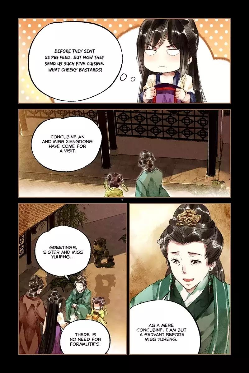 Shen Yi Di Nu Chapter 18 9